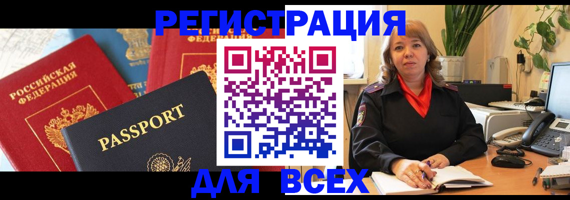 форма 3 в Енисейске
